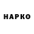 Метадон VHQ Hdh Ddy