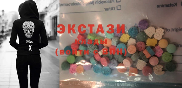 а пвп мука Горно-Алтайск