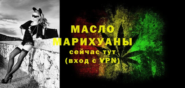 а пвп мука Горно-Алтайск