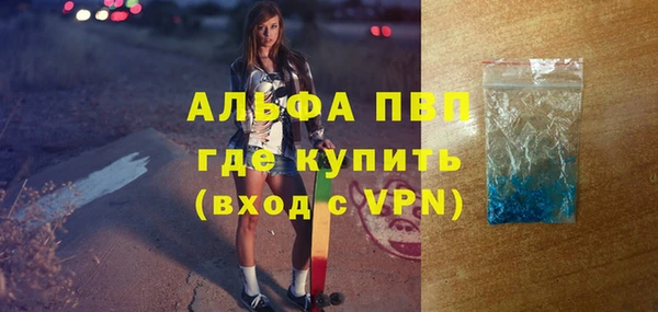 мдма Горнозаводск