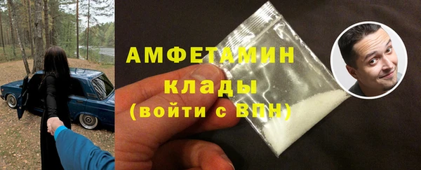 МДПВ Вязники