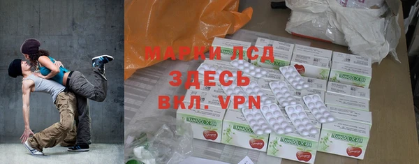а пвп мука Горно-Алтайск